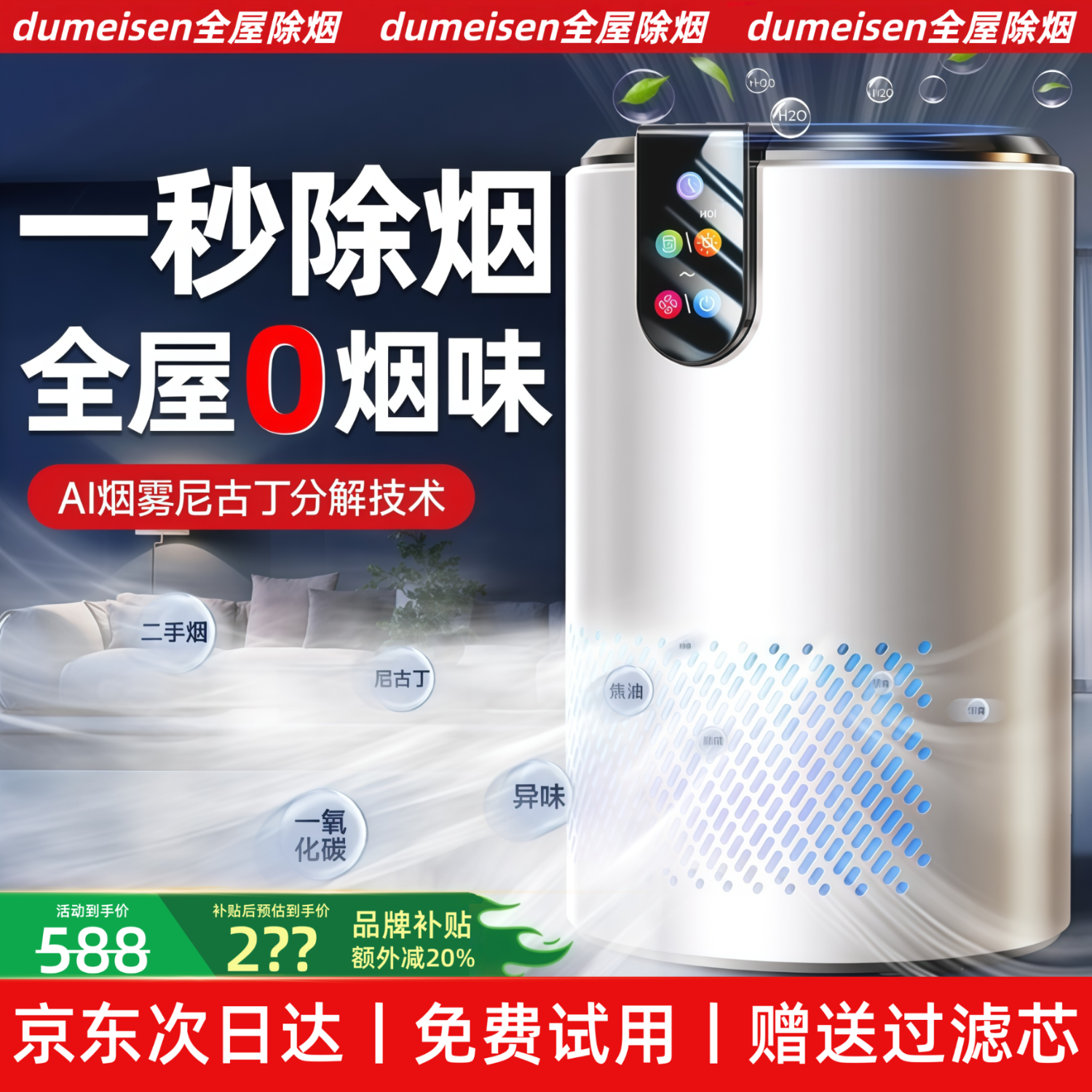 ����ɭ��������������������������ζȥ�����������������̾������칫��ȥ���������齫���������̳���ζ �������������羢��حȫ����ح�������� ��AI��׼���حȫ��0��ζح��������̡�