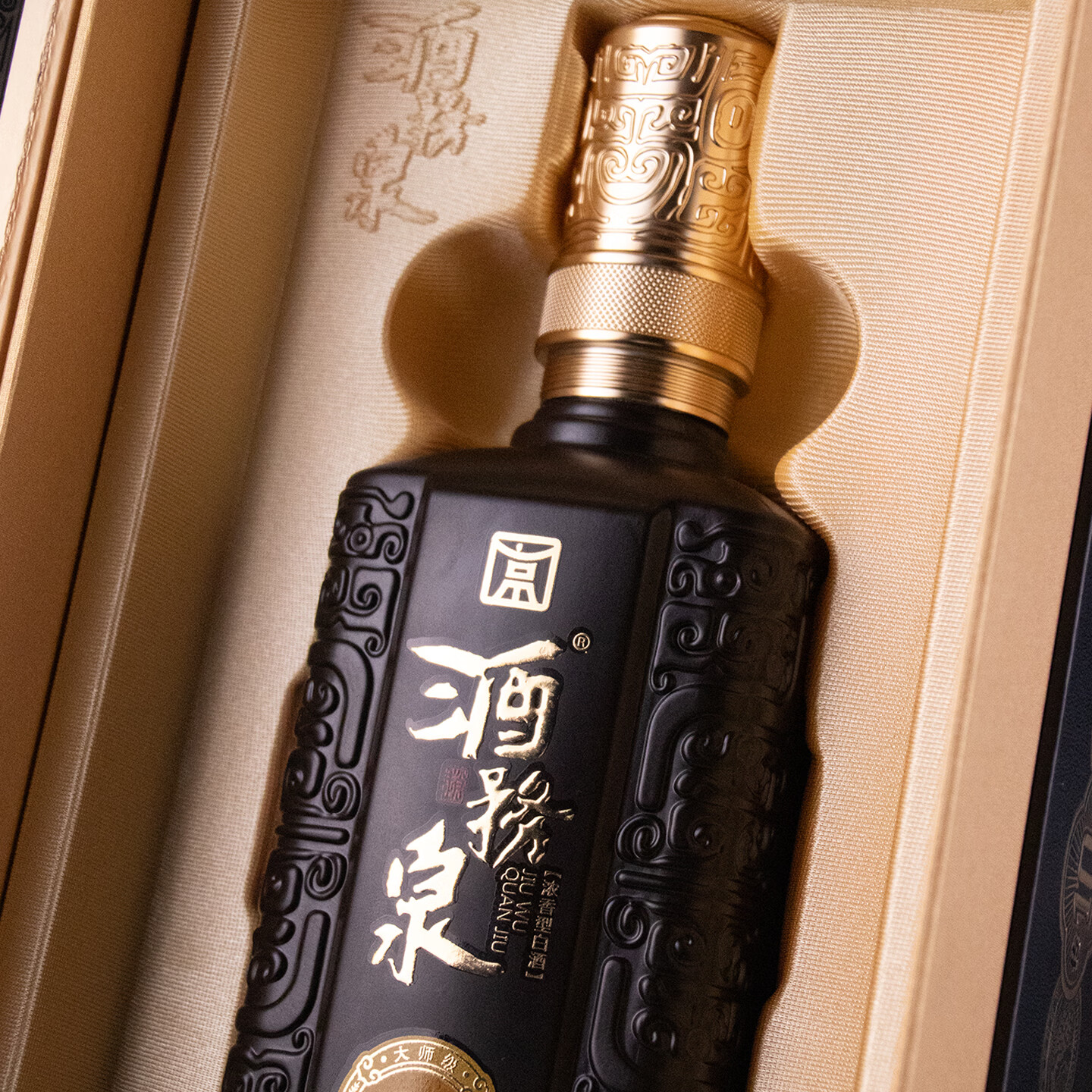 酒务泉白酒浓香型酒水传承10精致礼盒42度500ml 精品礼物 42度 500mL 1瓶 /单瓶