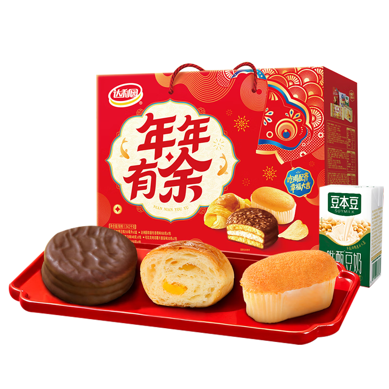 达利园年年有余礼盒1342g休闲零食早餐面包春节伴手礼新年年货礼品