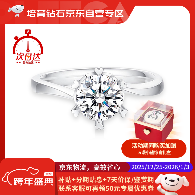 ħ���� MooleecaŤ�۰���צ1����DɫVS1˫֤����������ʯŮ������Ů������12�� 5014Ԫ