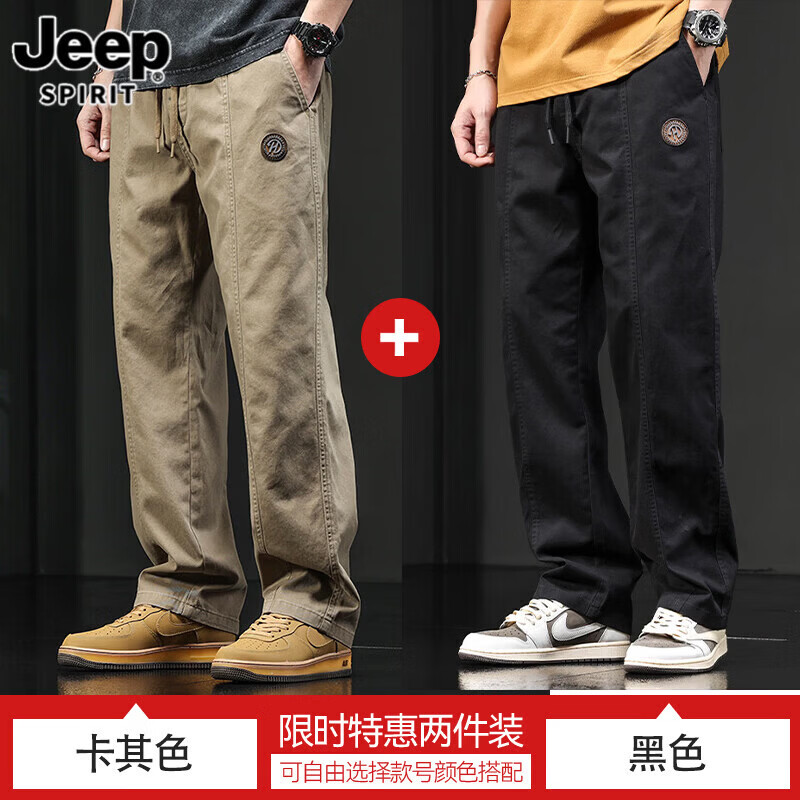 ���ڲ�����JEEP SPIRIT�������п���ʿ��ʽƴ�ӹ����ﳱ�ƴ���ֱͲ�п���ɴ��볤������ 2111����ɫ+��ɫ 2XL ����34-35�룩����150-165�