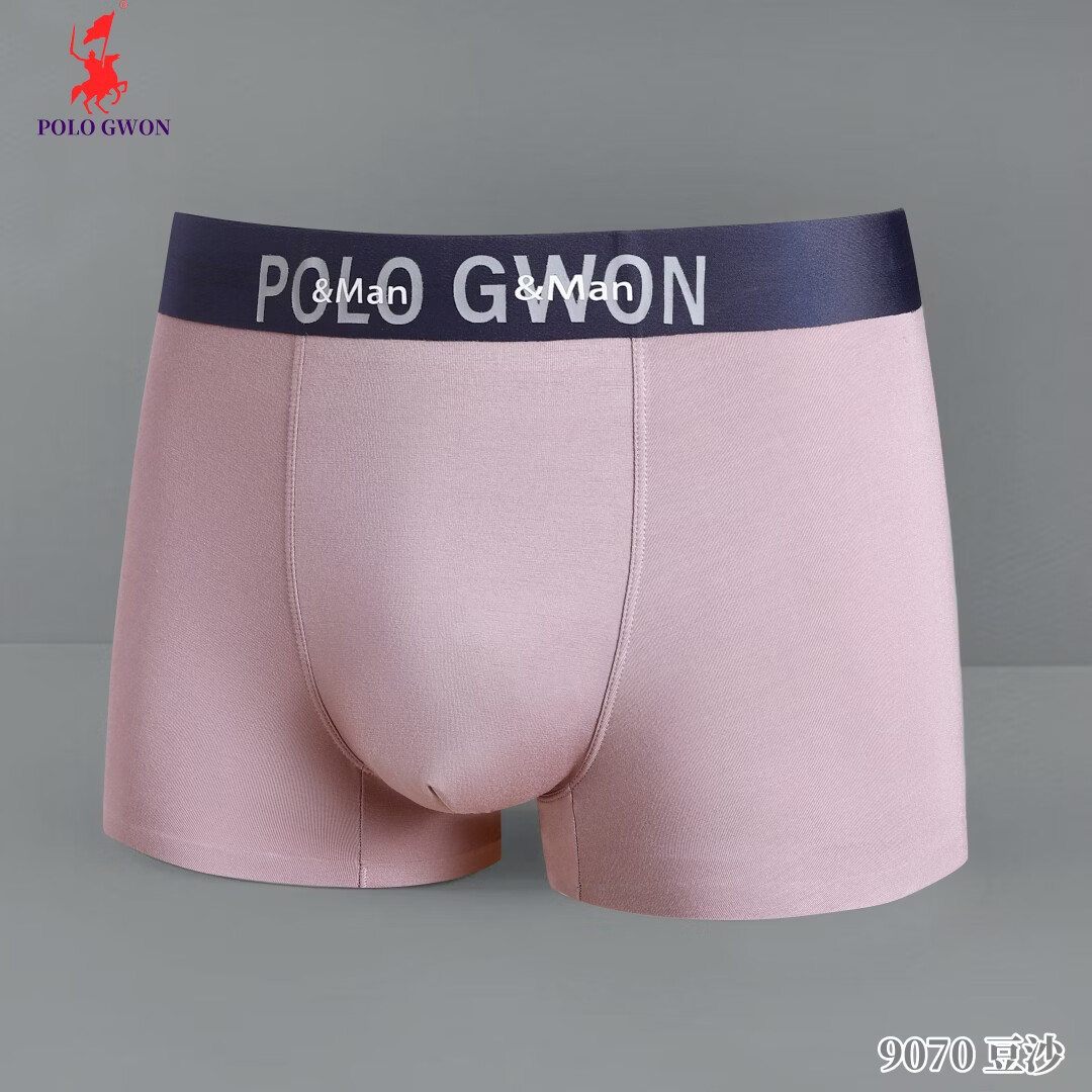 POLOGWON保罗男士内裤男透气大码平角裤舒适四角短裤衩(不支持退换) 【3条装】深灰色+宝蓝色+豆沙色 3XL (185)