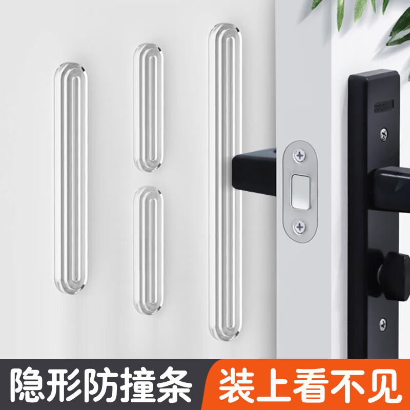 怎么看京东家用五金历史价格曲线|家用五金价格走势