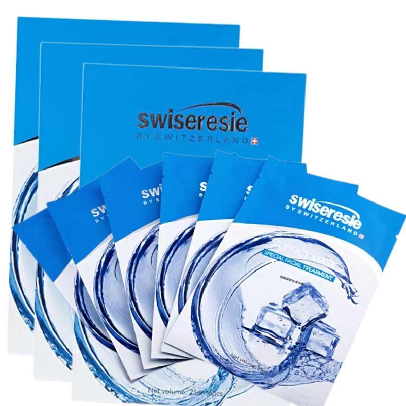 丝维蓝皙冰膜面膜 丝滑冰川补水保温舒缓修复提亮精华面 1盒