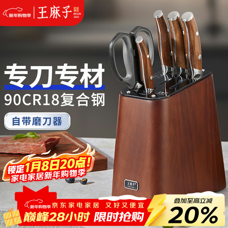 �����ӵ�����װ ��������ȫ��ն���в˵�����ˮ�������������þߴ�ȫһ���ס�����10���֡� 771Ԫ