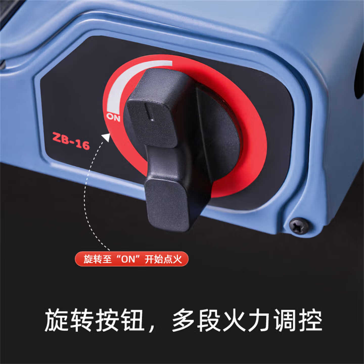 劲舟卡式炉户外餐馆火锅店通用便携式野外炉具炊具卡磁瓦斯炉燃气罐炉 蓝色送手提箱-3500W超猛火力防爆防风