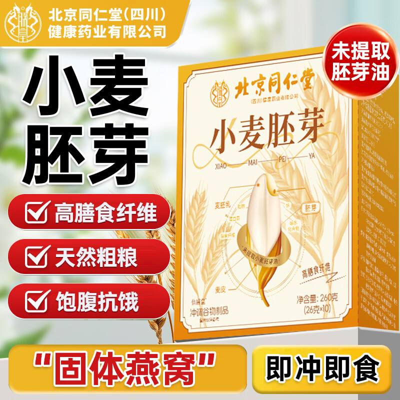 5.9 CEz6b8WnkGaTk54a CA13 app搜 抢福袋711 有虹包 - 线报酷