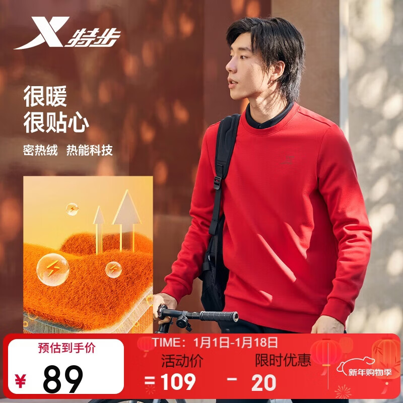 �ز��������³������������˶�ʱ�аٴ����ͷ����ѧ�� 63Ԫ