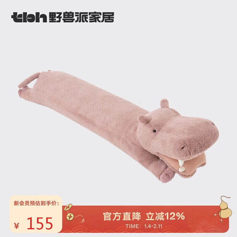 Ұ���ɼҾӣ�tbh�����غ������α��������칫�ұ���˯����ͷ���泵�ر���21X110cm 155.12Ԫ