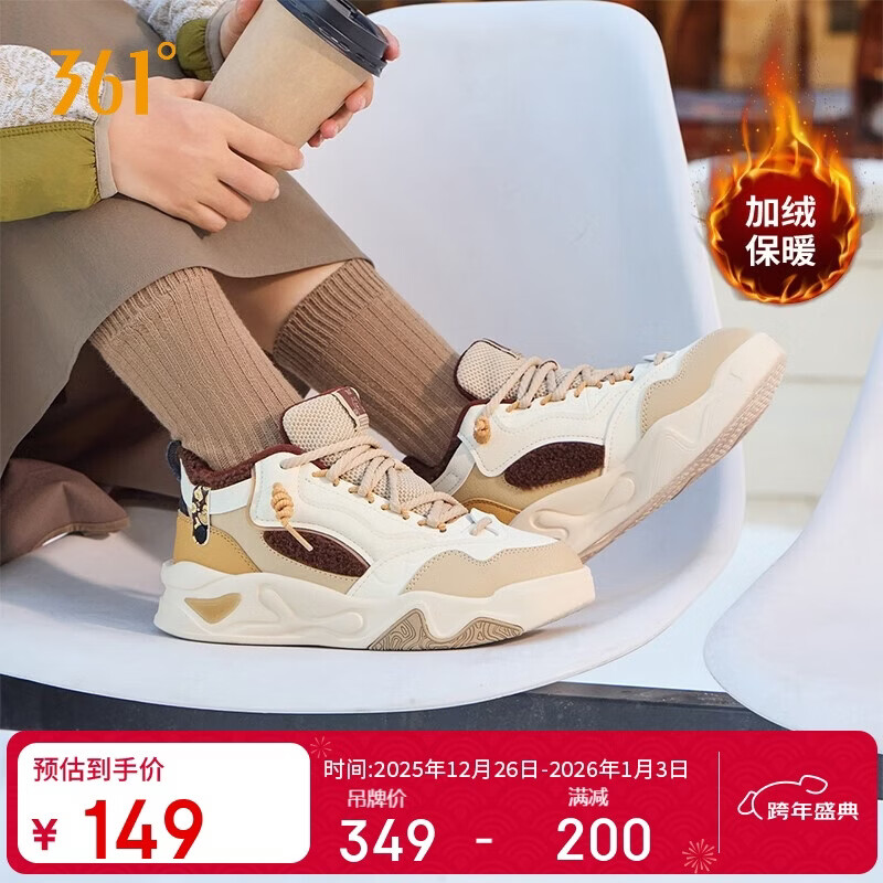 361���˶�ЬŮ�����ﶬ���߰���ޱ�ů������а���Ь��Ů682446603A-9 99Ԫ