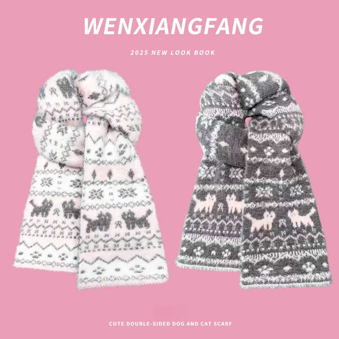 朋意围巾双面可爱猫咪针织围巾女秋冬加厚保暖防寒防风学生护颈围脖 粉色小狗