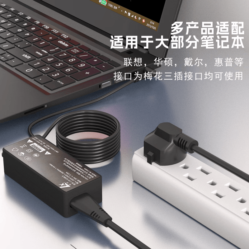 绿效国标三孔电源线电脑主机电源连接线适用显示器电饭煲台式打印机主机箱投影仪三芯通用电源线 梅花尾电源连接线