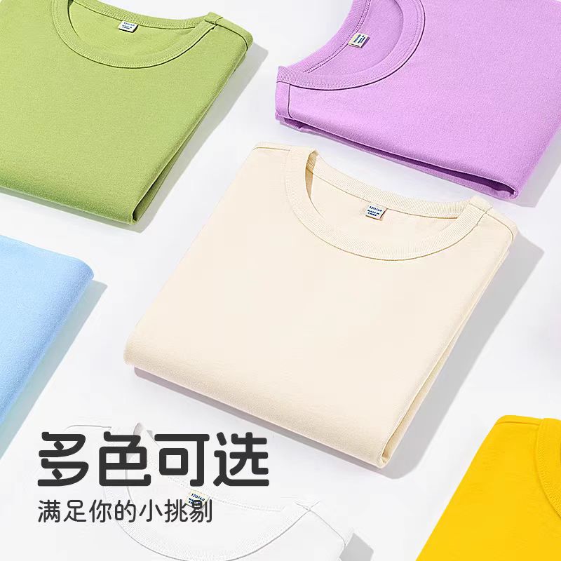 真维斯(Jeanswest)真维斯童装儿童长袖T恤2026新款男童春季纯棉打底衫男孩春装上衣 【纯棉长袖】黑色机甲少年 90