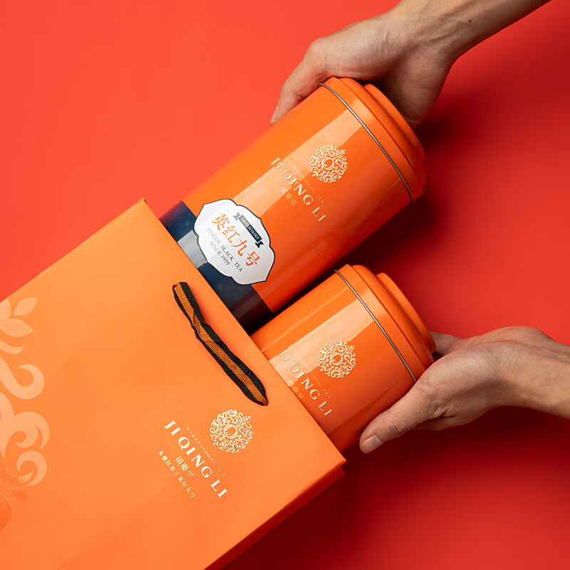 積慶里英紅九號英德紅茶濃香型紅茶雙罐裝有機茶葉送禮 雙罐裝500g 500g