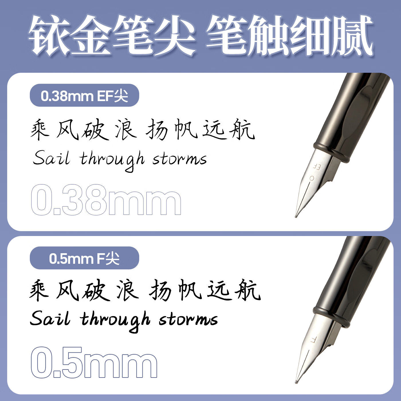 六品堂钢笔练字专用成人可换墨囊书法专用弯尖弯头练字硬笔书法刚笔EF/F笔尖成人签字签名商务办公 练字钢笔-绿色+18支墨囊 F尖 0.5mm