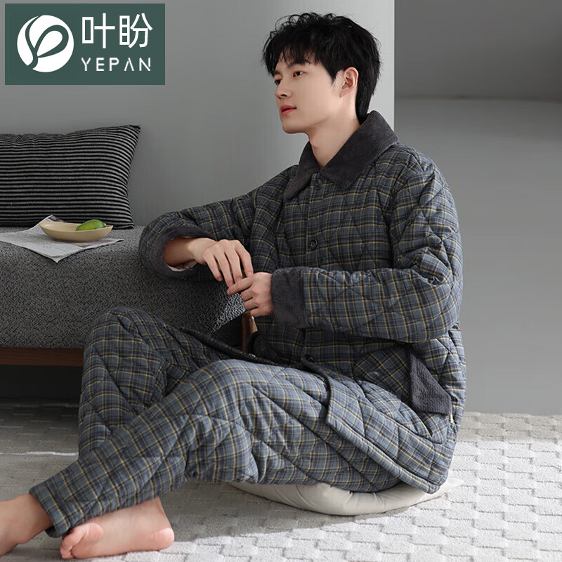 叶盼（yepan）【保暖】梭织纯棉夹棉睡衣男士冬季三层加厚加绒棉袄男家居服套装 68036-灰色 L (170) ：建议100-130斤穿着