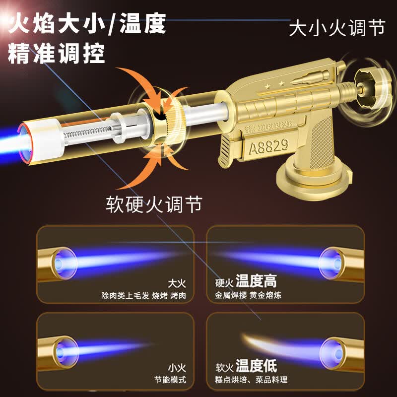 JCZS2025新款火喷枪金属卡扣喷枪家用烧猪毛神器手持喷火烤枪卡式通用 精铜喷枪+2罐气漏气
