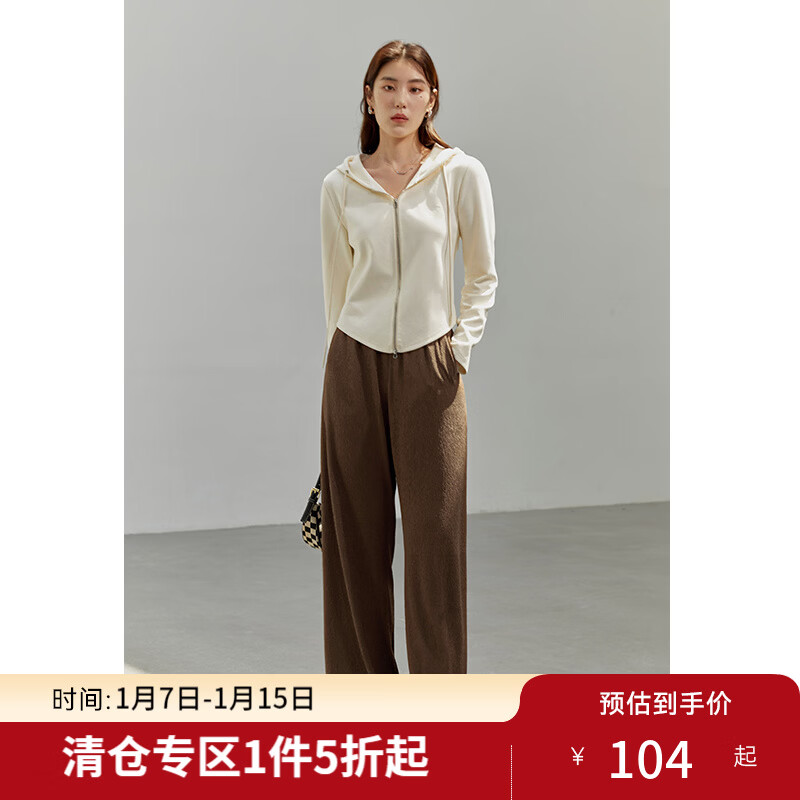 独束[长短款]独束大码女装阔腿裤女2022秋季新款微胖mm高腰显瘦休闲裤 摩卡棕长款(DY) XL