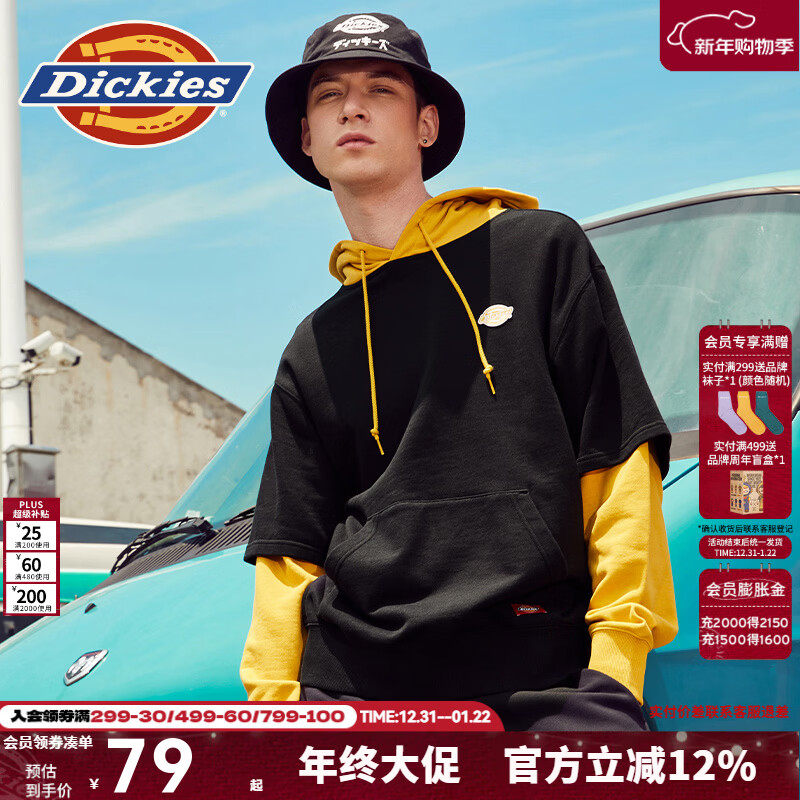 Dickies卫衣 印花拼接卫衣假两件 男士春夏季休闲连帽上衣情侣装 卫衣男 DK009584 黑色 M