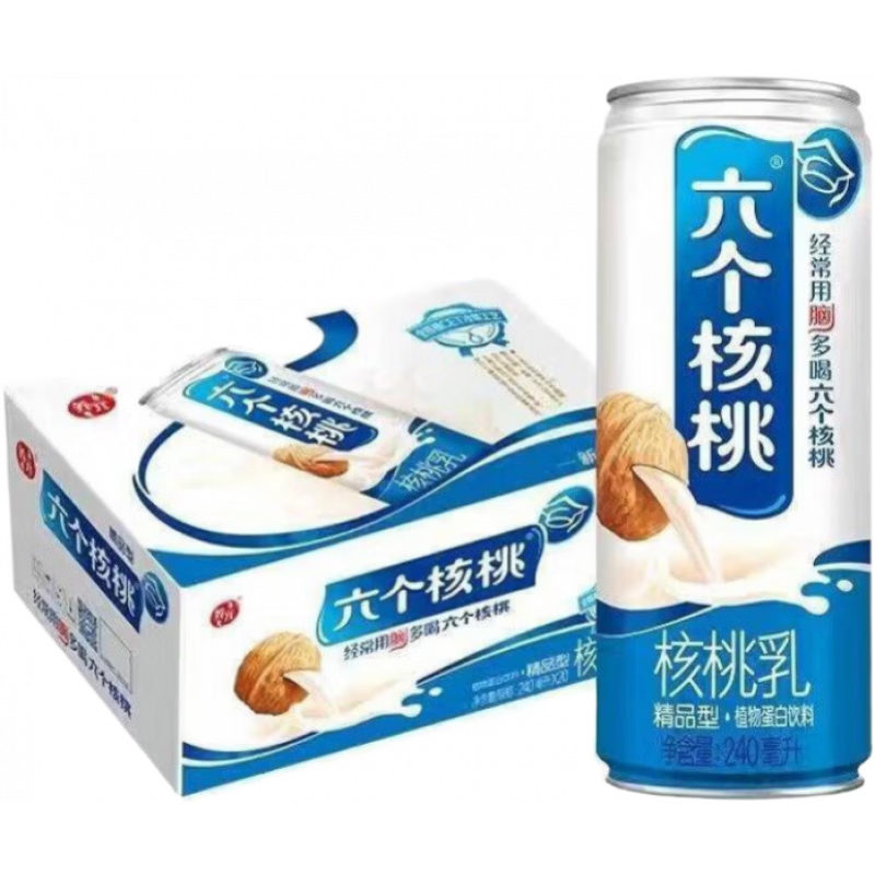 養(yǎng)元6個(gè)核桃24罐核桃奶早餐奶老年人代餐牛奶 養(yǎng)元六個(gè)核桃精研 喝到25年7月精品240ml*20