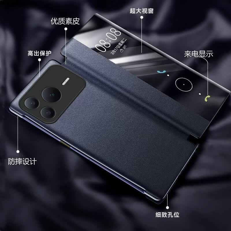 辛程优 适用荣耀Power2手机壳保护套翻盖式智能皮套休眠唤醒全包防摔商务外壳 【宝石蓝】高档素皮套+配钢化膜+镜头膜 荣耀Power2