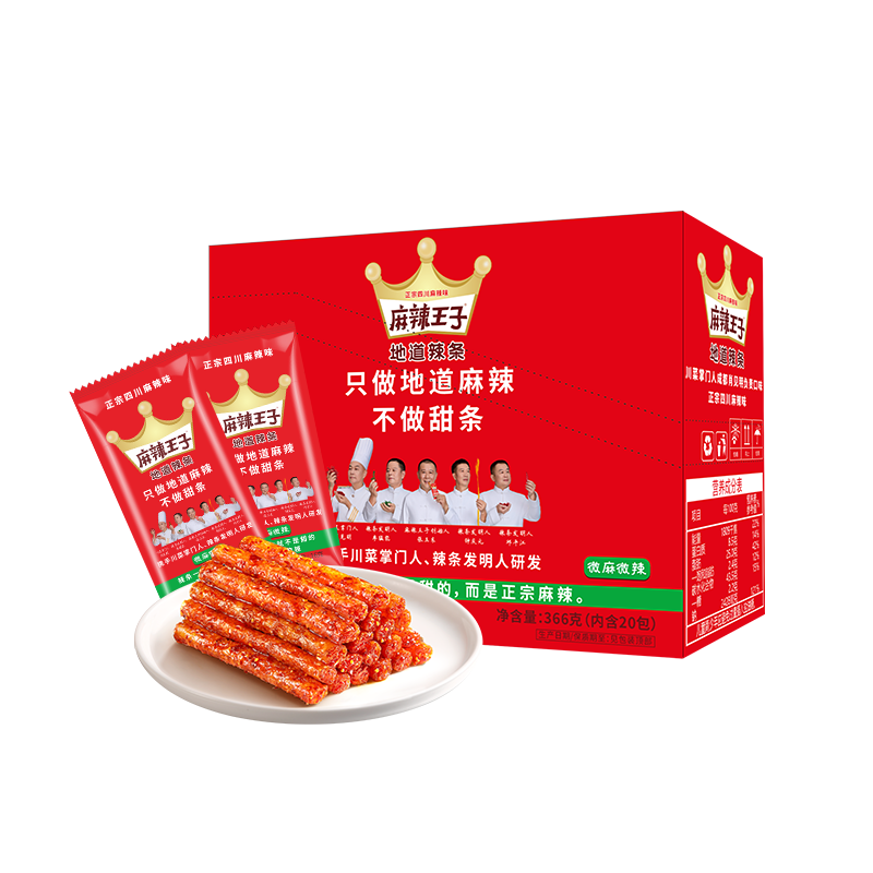 ���ڲ������������� �������� ΢��΢�� 366g 20�� 19.9Ԫ