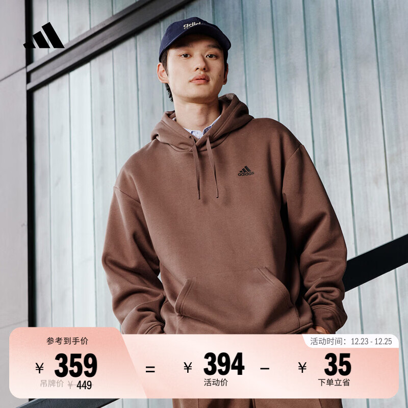 adidas情侣加绒加厚宽松连帽长袖套头卫衣男女秋冬阿迪达斯轻运动 岩层深土地棕/黑色   L  