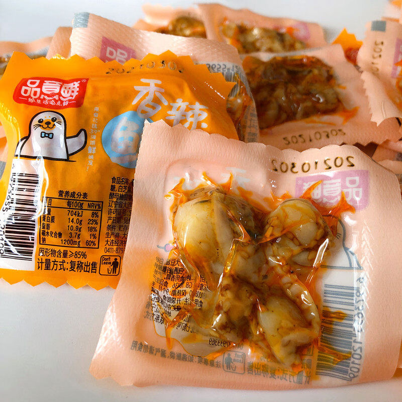 香辣鲜贝扇贝肉500g麻辣小吃熟食真空包装即食大连特产海鲜零食 500g香辣鲜贝