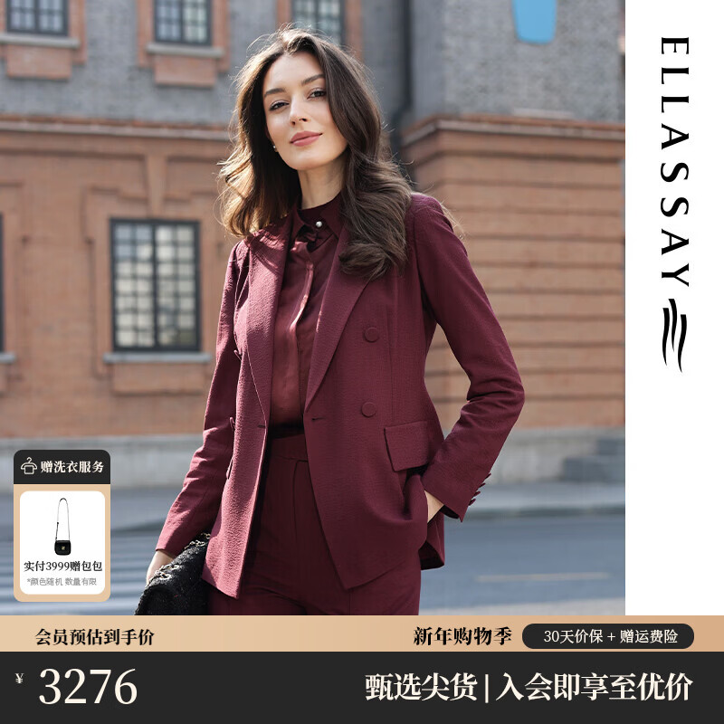 ����˼��ELLASSAY�����̳�ͬ��¿���ë˫�ſ�ɳ©����������������װŮEWE361T003 õ���Ϻ� M 3523Ԫ