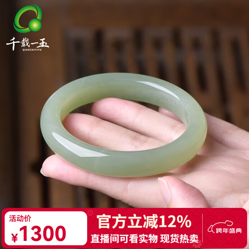 ���ڲ�����ǧ��һ�� ����������Ů���������ʯϸ��������������Ů�� Ԣ��Բ���Ҹ� Լ60���� 1300Ԫ