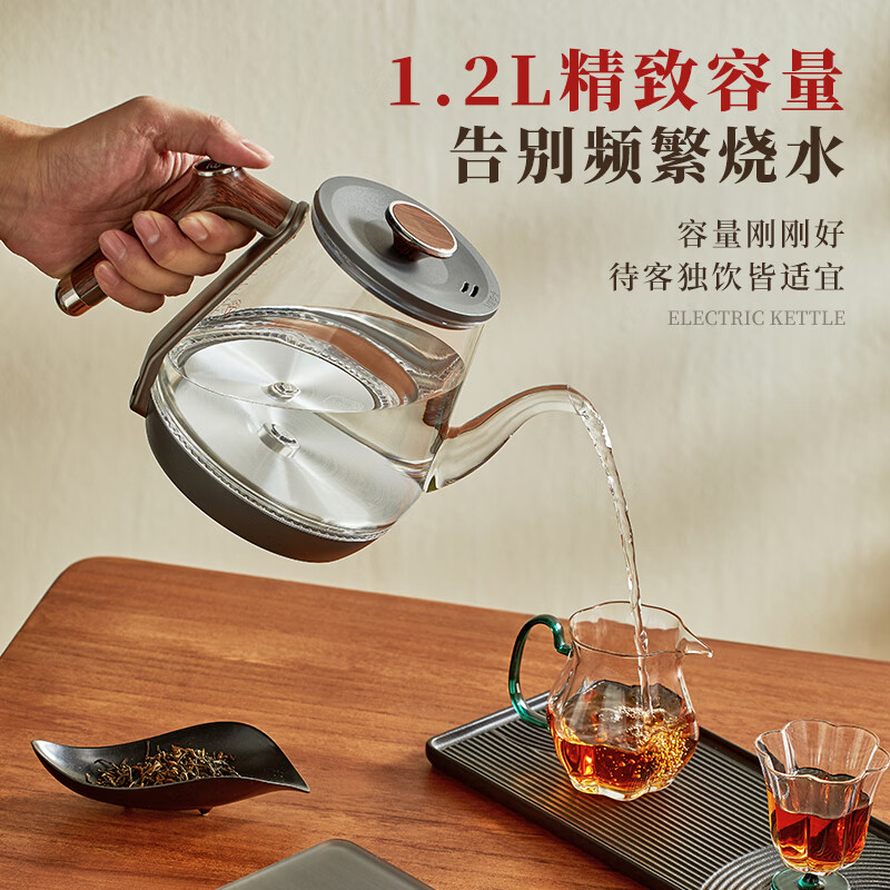 礼茶德全自动底部上水电热水壶304钢泡茶专用智能家用加厚玻璃养生壶煮茶壶 1.2L 纯钛【底部上水】净水器款