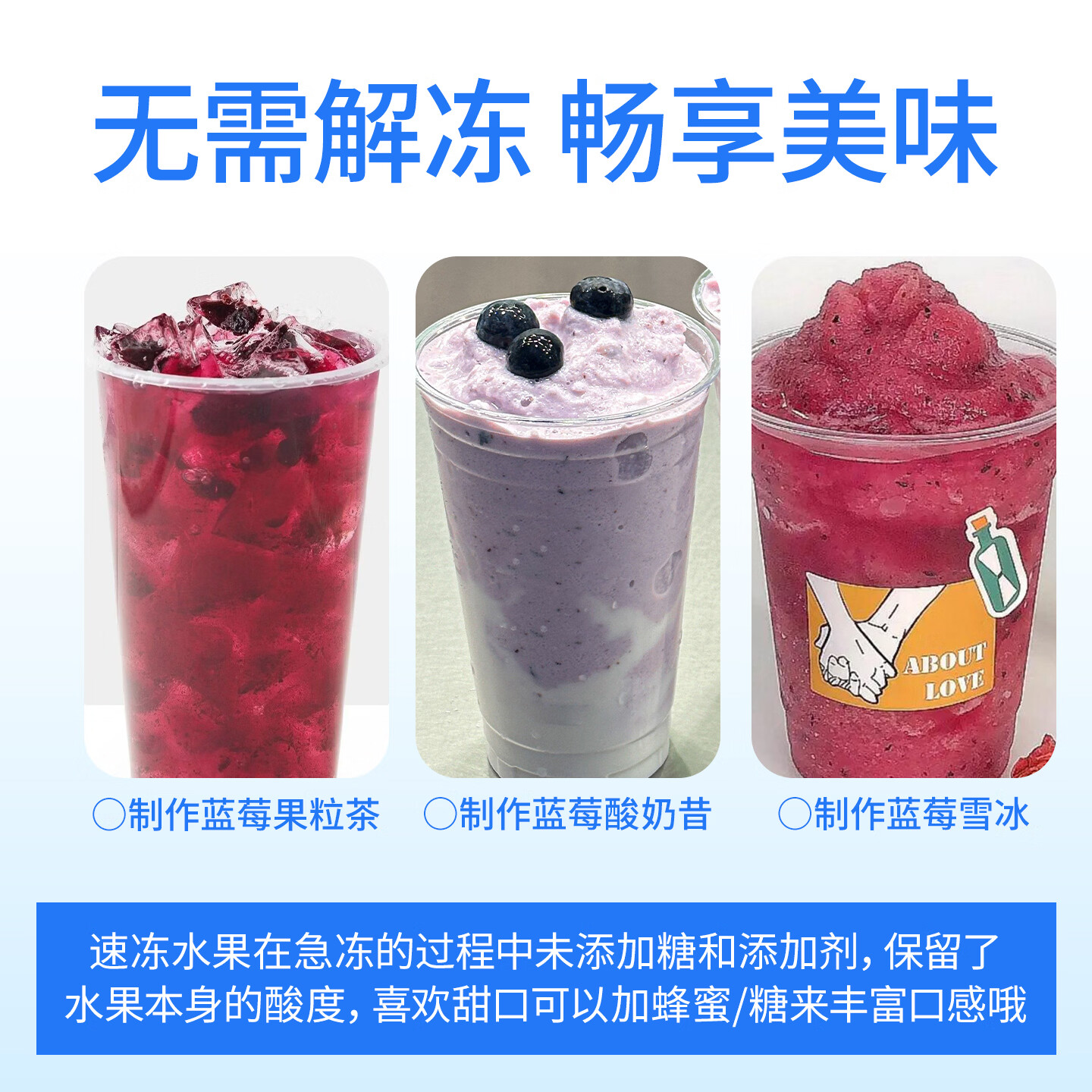 喜德农速冻鲜蓝莓山东北陆蓝莓净重2斤/包 速冻水果莓果冻果奶茶店原料 【大包装】2斤x1包速冻蓝莓