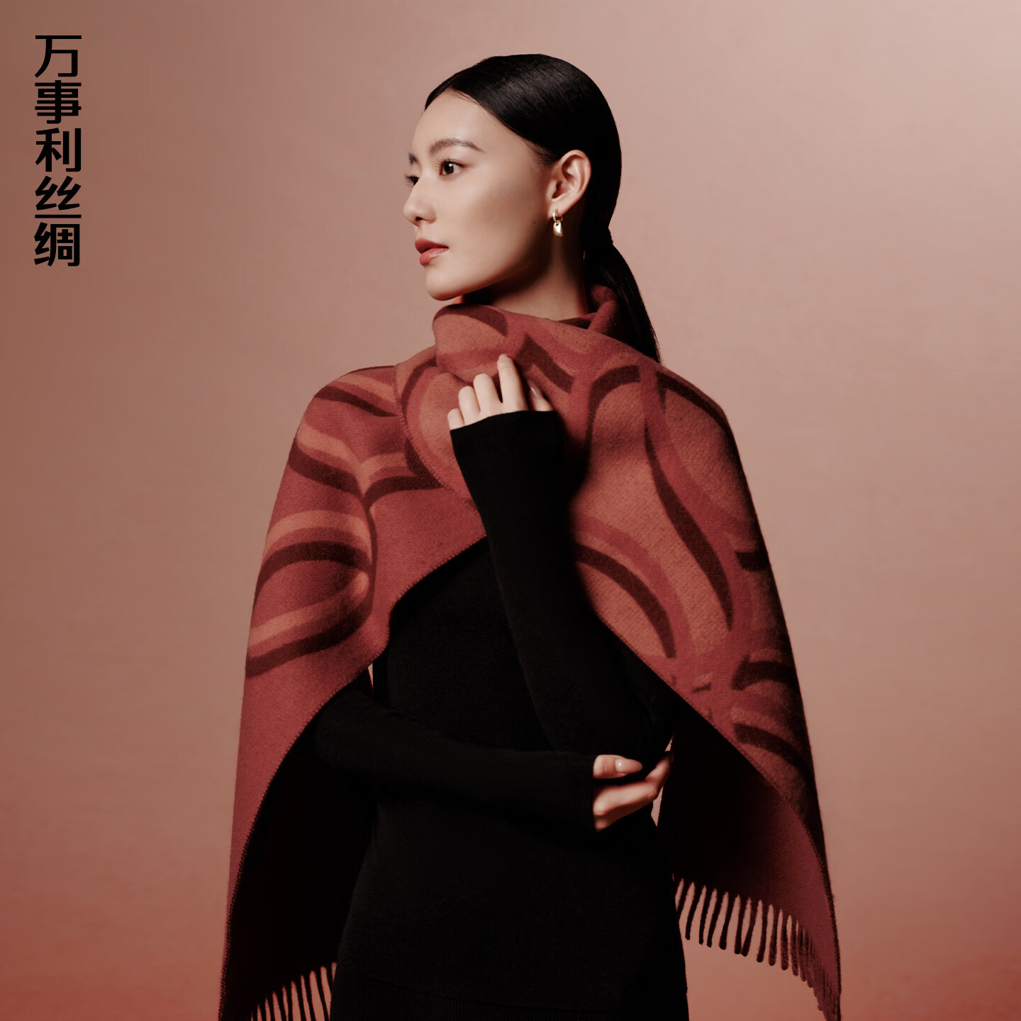 ������2025�¿���ëΧ����������100%����ë��ů�����ɫΧ��Χ��С��299Ԫ