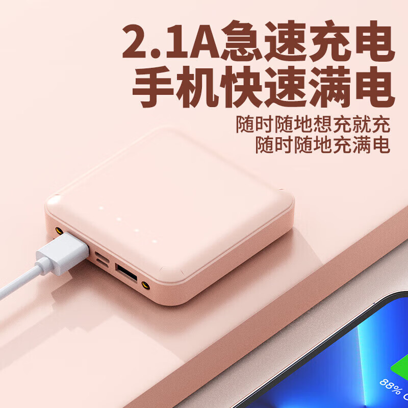 通用汽车【精选】华为通用新磨砂认证充电宝20000毫安大容量快充耐用便携 颜色随机[壳料无电芯] 1200毫安