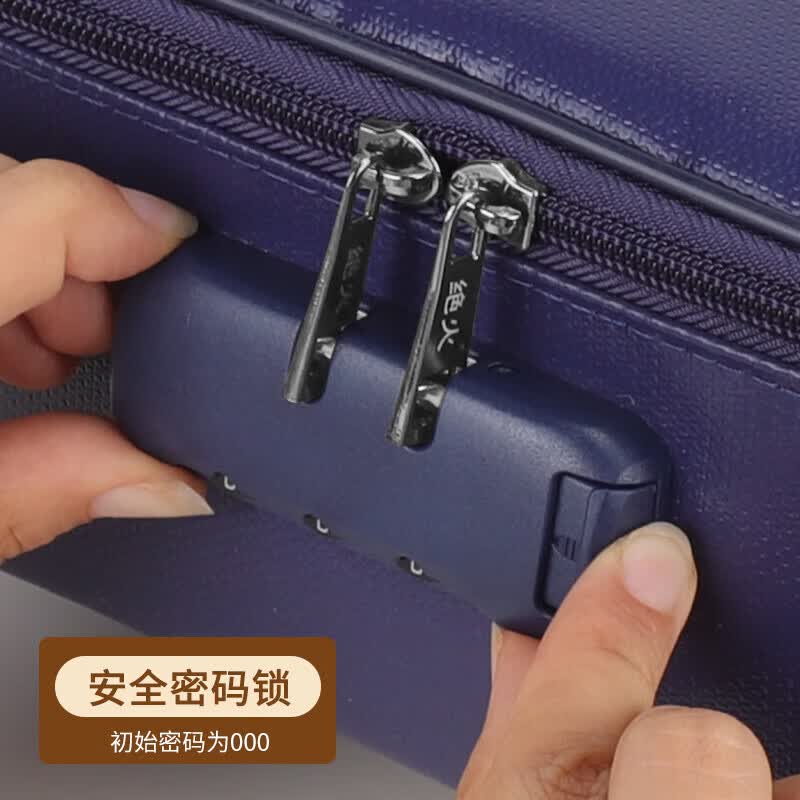 ENGPOW防火防水A4证件收纳包袋带锁大容量证件证书护照毕业证房产证 藏青色大号带锁证件包36*27*10cm