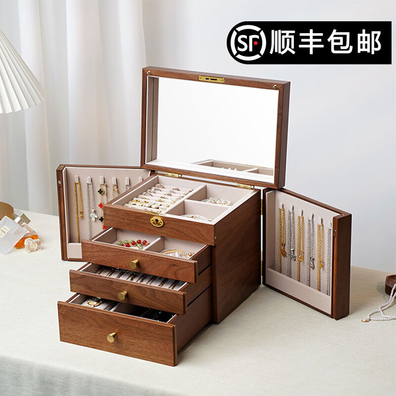 木久收纳盒木质梳妆台桌面带锁带镜饰品盒结婚五金珠宝木质首饰盒 四层首饰盒 【带锁带镜子】 京东折扣/优惠券