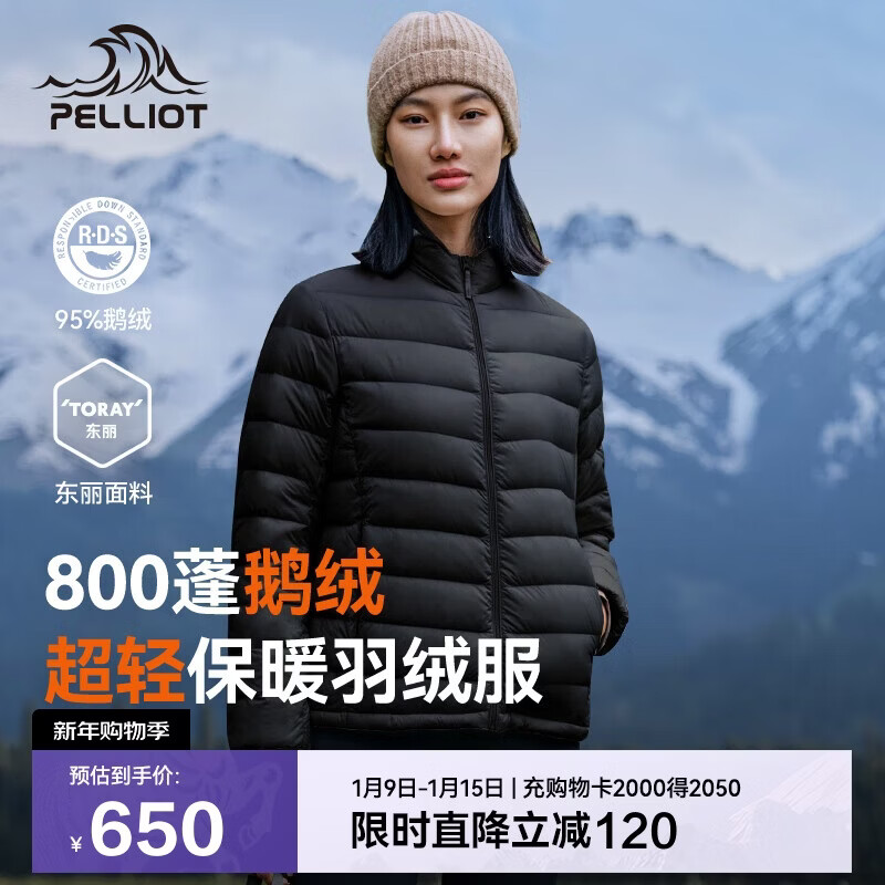 ��ϣ�ͣ�Pelliot���ᱡ�Ź����޷�Ů����800����ޱ�ů�����г�����ڵ�12340822��S 503.36Ԫ