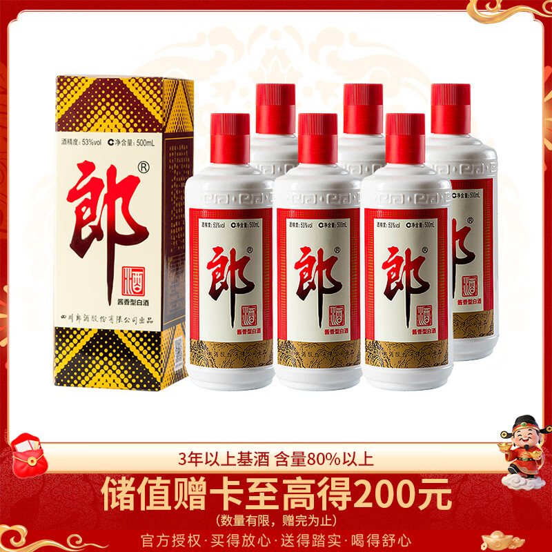 �ɾ� ������ 53�� ������ 500ml 6ƿ 835Ԫ