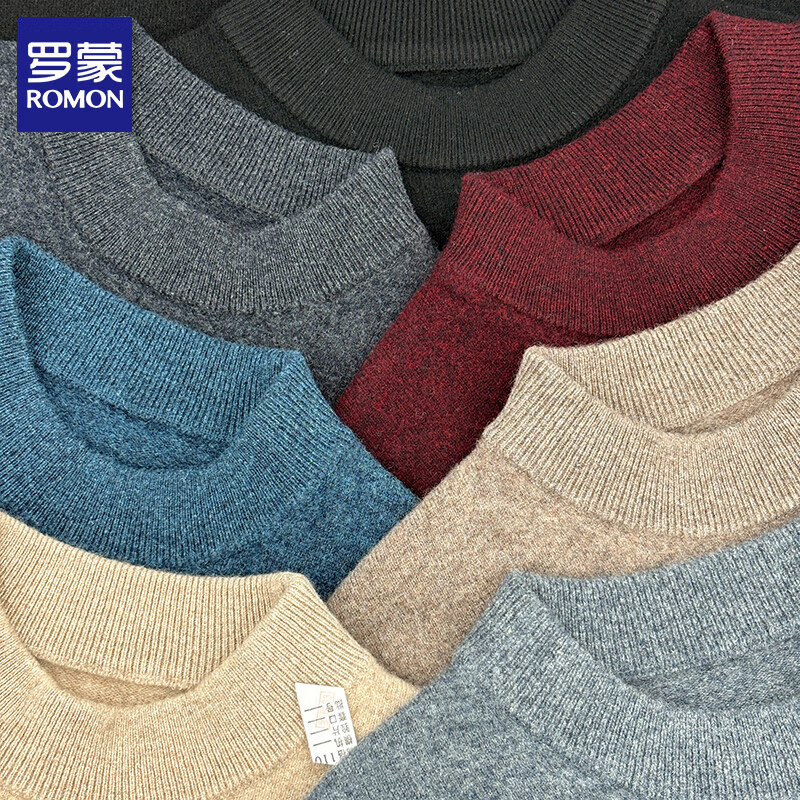 罗蒙(ROMON)【100%羊毛】纯羊毛衫男2025冬季新款休闲保暖男士针织打底线衣 中灰 L 170 (建议体重115-130斤) 罗蒙(ROMON)【100%羊毛】纯羊毛衫男2025冬季新款休闲保暖男士针织打底线衣 中灰 L 170 (建议体重115-130斤)