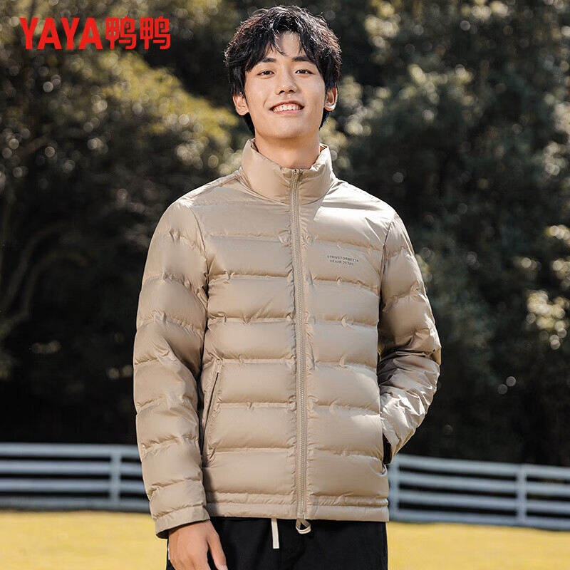 鸭鸭（YAYA）鹅绒羽绒服男短款厚款连帽中青年保暖冬季百搭一衣多穿休闲外套 卡其色 L 175(建议120-135斤)