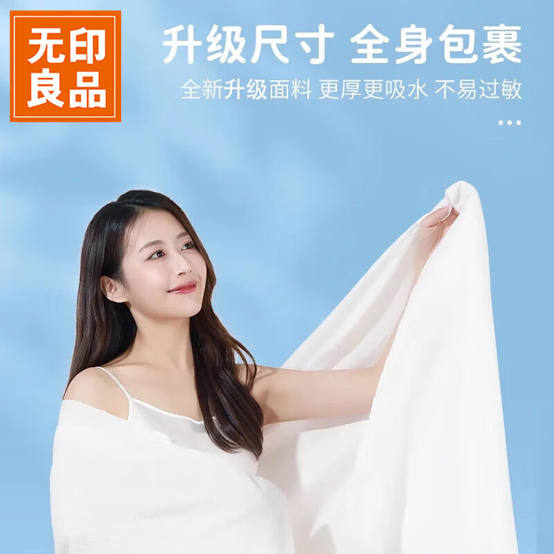 图 10
