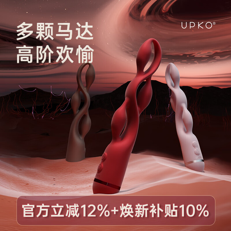 UPKO�����𶯰�ueros�㶹����Ȥ��ο��Ů������������߳������߷�ɫ 216.49Ԫ