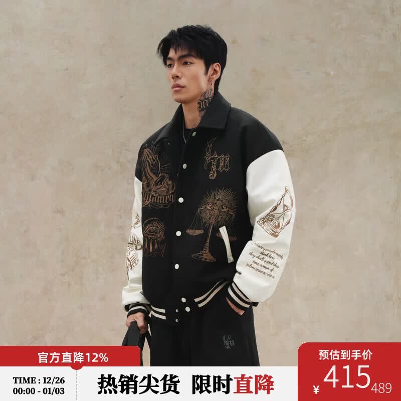 鹿家门原创毛呢加厚棒球服男士秋冬重工运动外套宽松大码保暖棉服 黑色（加棉款） L 推荐140-160斤