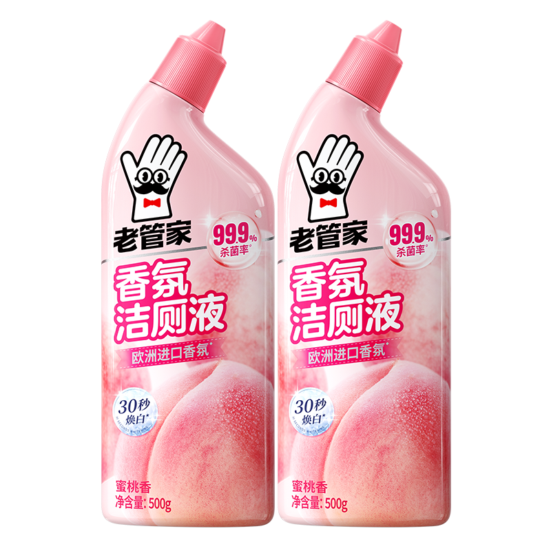 �Ϲܼ� ��ս��Һ 500g*2ƿ*2�� ��޼� ������Ͱ���ɱ������������ζ 16.23Ԫ(��8.12Ԫ/��)