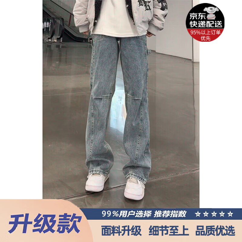 凌泊美式复古斜切弯刀牛仔裤男款冬季感直筒工装宽松绑带阔腿裤子潮 蓝色【升级款】 99%买家选择 XL