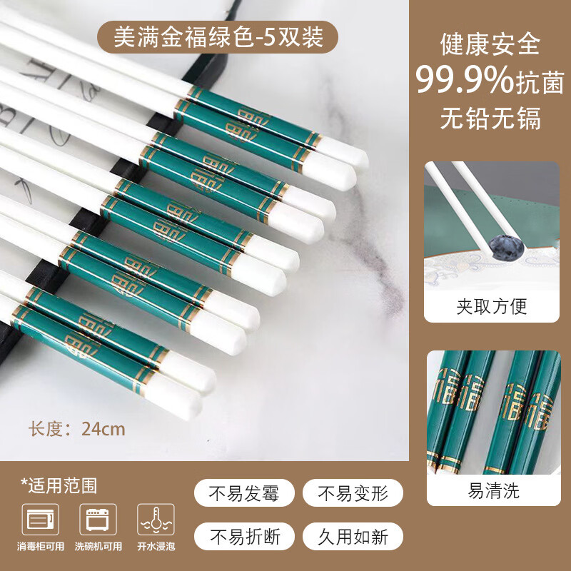 ������Ų��մɿ�����͸��·��� �������մɿ�-��ɫ 5˫ 29.1Ԫ