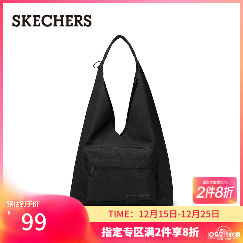 斯凯奇（Skechers）情侣单肩斜挎包托特包时尚休闲大容量L124U140 碳黑/0018 均码