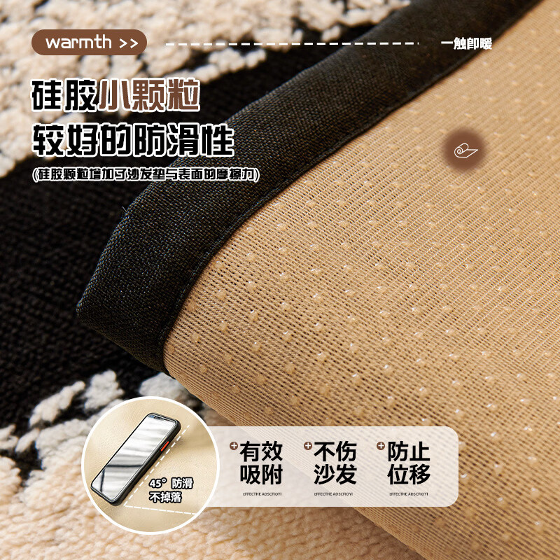 臻昔沙发垫客厅新款轻奢高档防滑保暖坐垫冬季沙发套罩盖布 雅诗-咖色 110cm*240cm