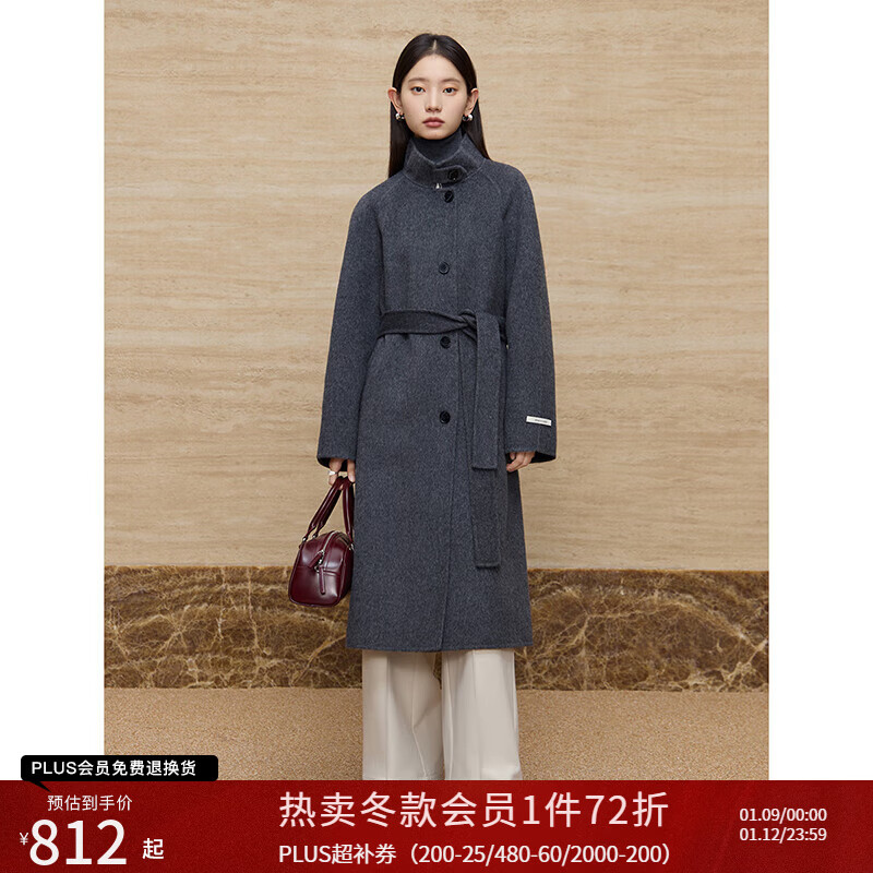 自巧小个子东方简奢风灰色立领羊毛双面呢大衣女冬季2024新款毛呢外套 水貂灰 （100%绵羊毛） XS (2码) 拍前请联系客服确认尺码