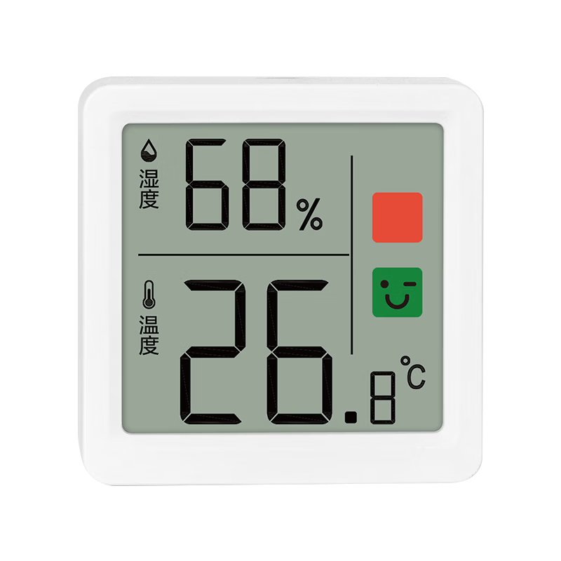 得力（deli）電子溫濕度計室內(nèi)溫度計高精度家用嬰兒房壁掛精準2026年新款迷你 mini經(jīng)典款【溫濕顯示+笑臉提示+可掛可立】藍色